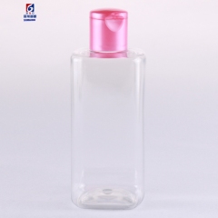 250ML Travel Portable Makeup Remover Bottle