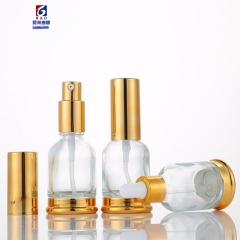 30ml Gold Base Refined Oil Bottle