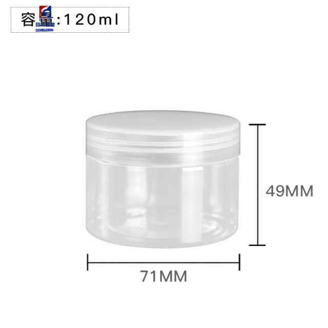120ml Transparent Plastic Cream Jar