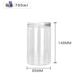 700ML Transparent Plastic Cream Jar