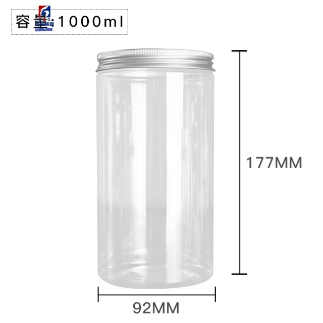 1000ML Transparent Plastic Cream Jar