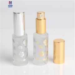 15ML Perfume Frosted Glass Spray Bottle