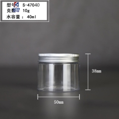40ML Transparent Plastic Jar