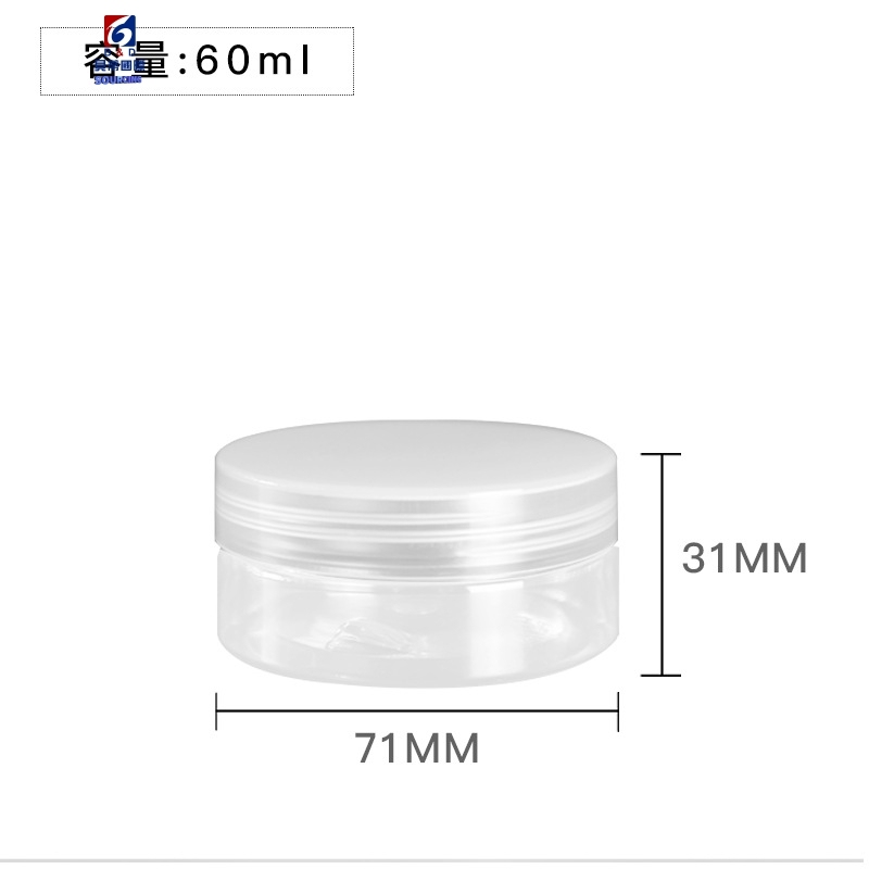 60ML Transparent Plastic Cream Jar