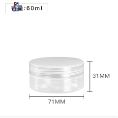 60ML Transparent Plastic Cream Jar