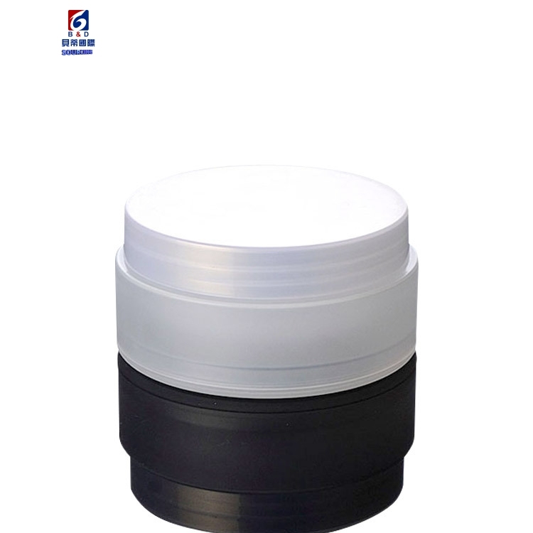 100g Plastic Scrube Double Cream Jar