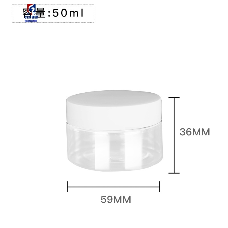 50ML Transparent Plastic Cream Jar