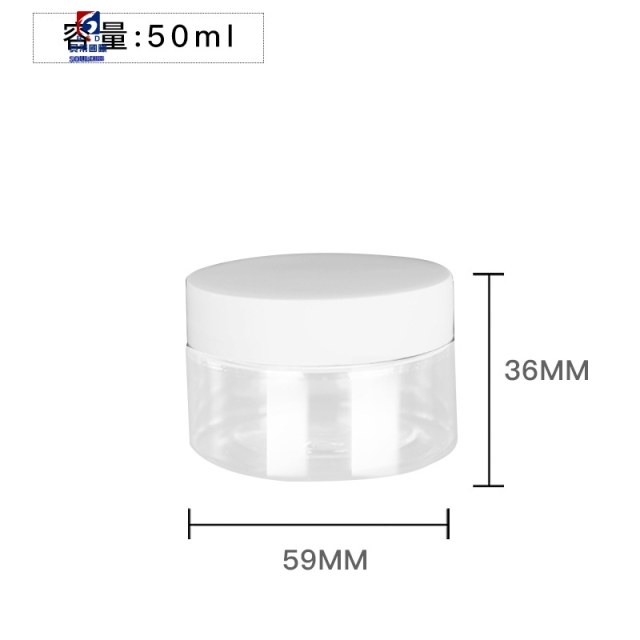 50ML Transparent Plastic Cream Jar