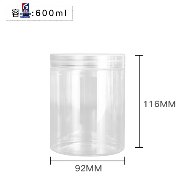 600ML Transparent Plastic Cream Jar