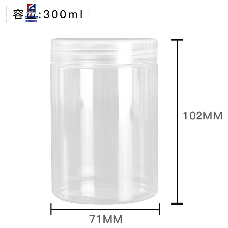 300ML Transparent Plastic Cream Jar