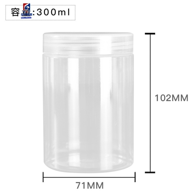 300ML Transparent Plastic Cream Jar