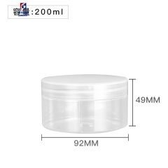 200ML Transparent Plastic Cream Jar