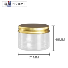 120ml Transparent Plastic Cream Jar