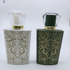 50ml Top Grade Screw Mouth Six Color Inside Spray Cover Perfume Bottle