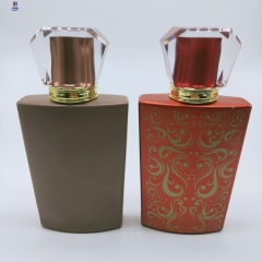 50ml Top Grade Screw Mouth Six Color Inside Spray Cover Perfume Bottle