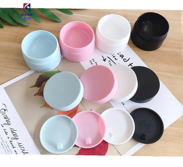 5/15/20/30/50g Matte plastic double cream jar