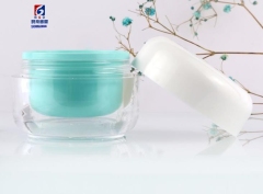 45G Green liner acrylic cream jar