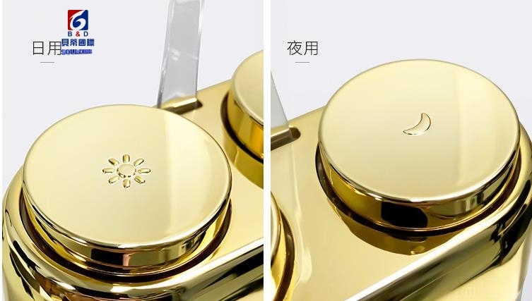15G*2 Acrylic Cream Jar Day And Night Eye Cream Bottle