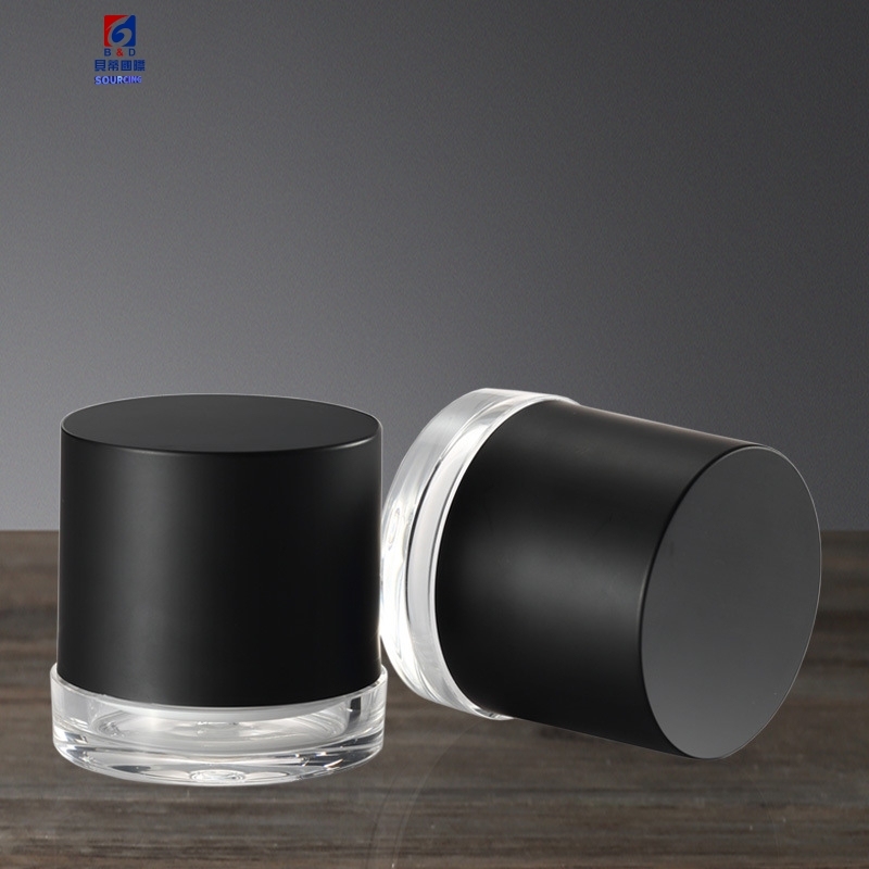 50G Plastic Cream Jar With Big Cover