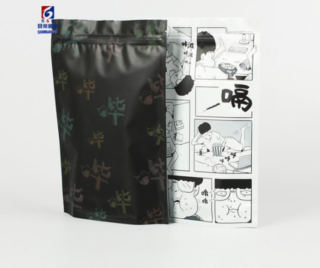 Comic color printing self-reliance zipper bag