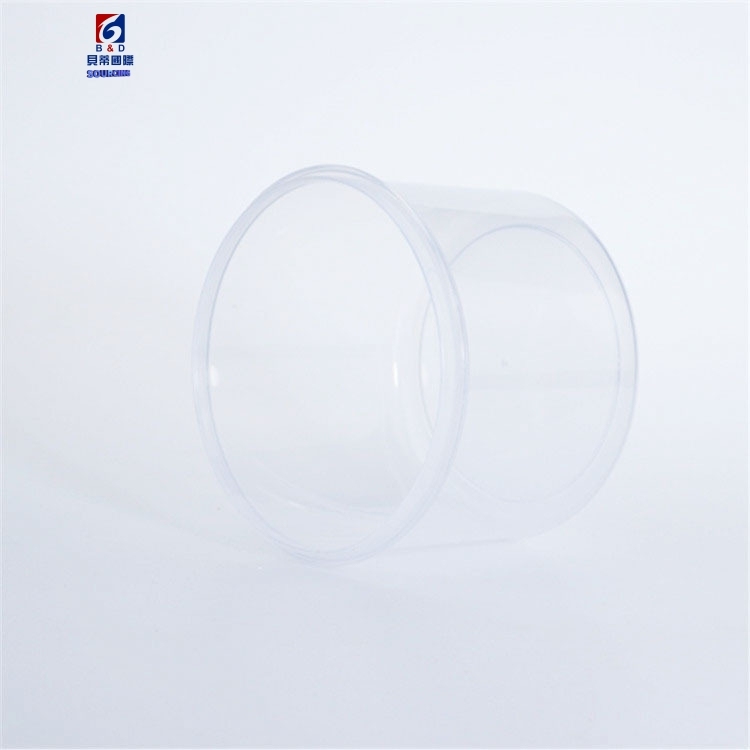 500ml Plastic Sealed Jar