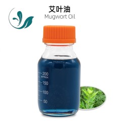 Artemisia argyi oil