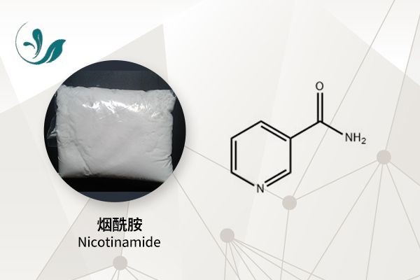 Niacinamide