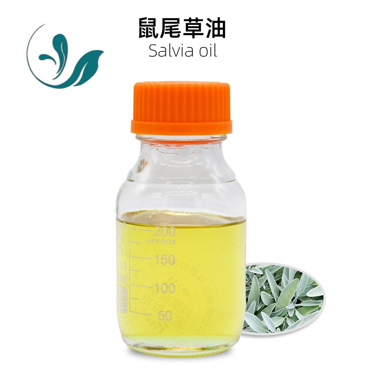 Sage oil