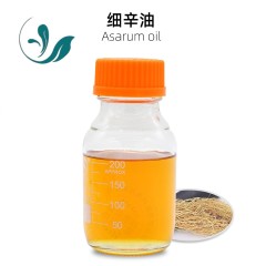 Asarum oil