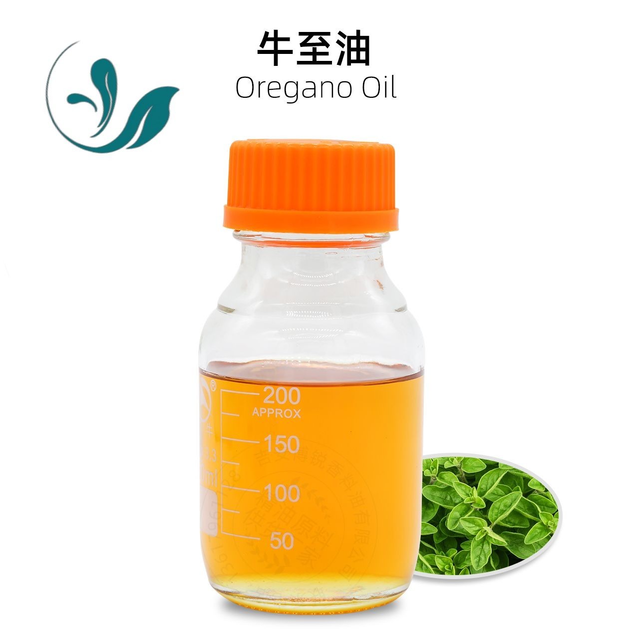 Origanum oil