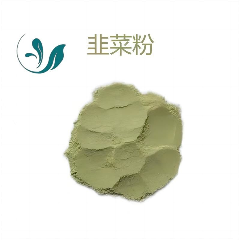 Leek powder