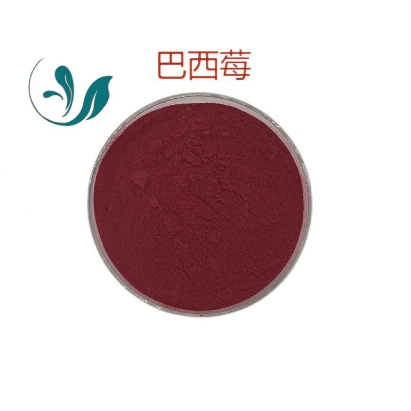 Acai berry