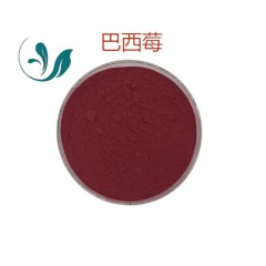 Acai berry