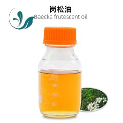Baeckea frutescens oil