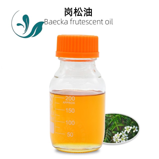 Baeckea frutescens oil