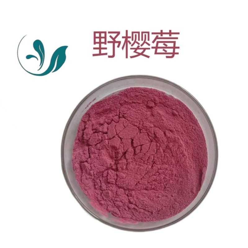 Aronia