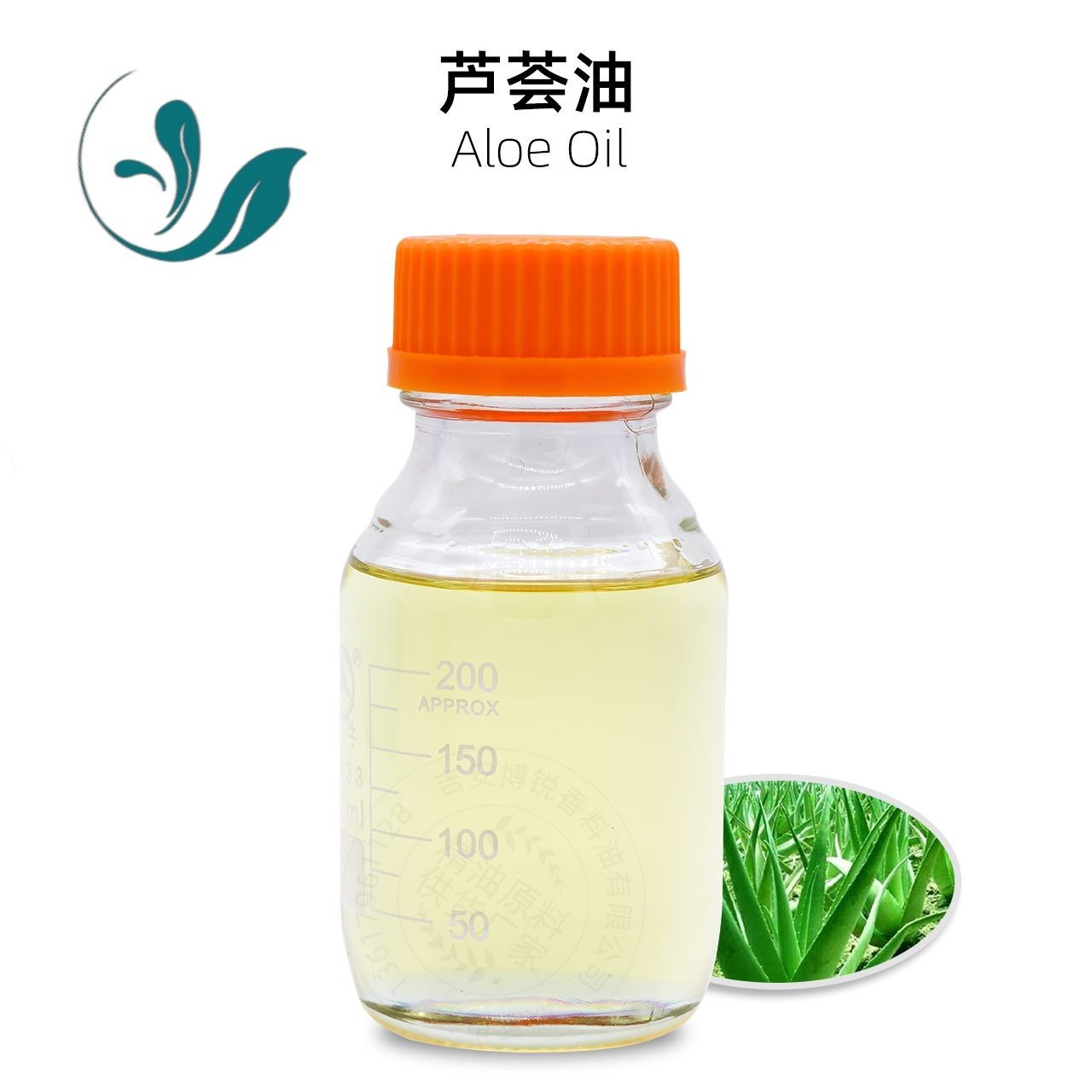 Aloe Vera Oils