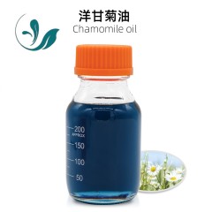 Matricaria Oil