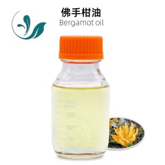 Bergamot oil