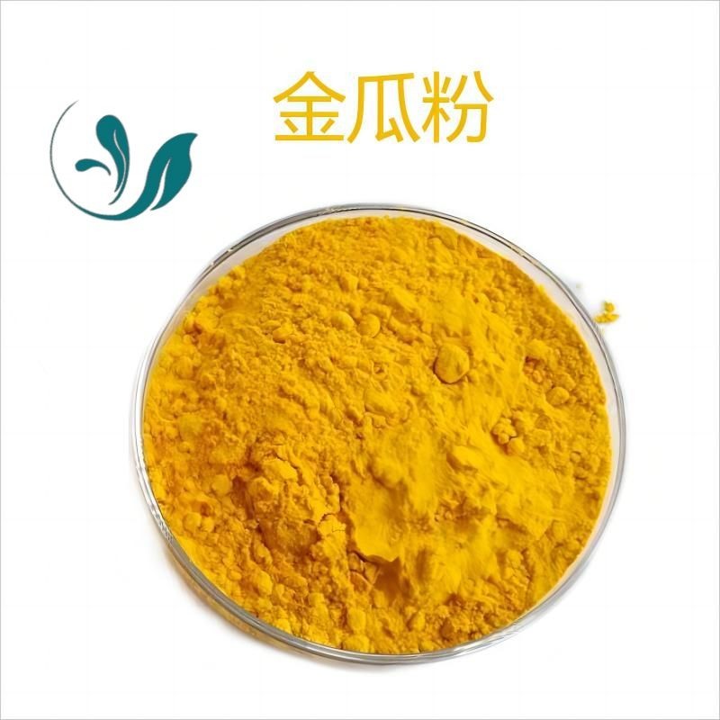 Pumpkin powder