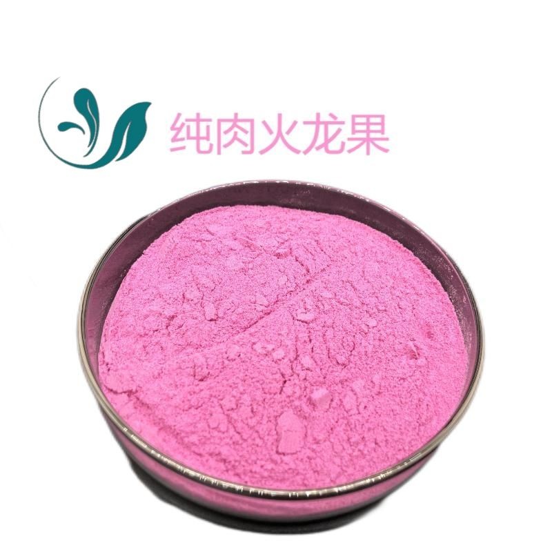 Pitaya