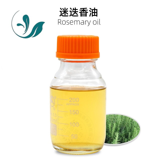 Rosemary oil