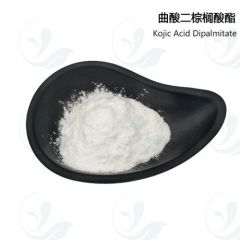 Kojic Acid Dipalmitate