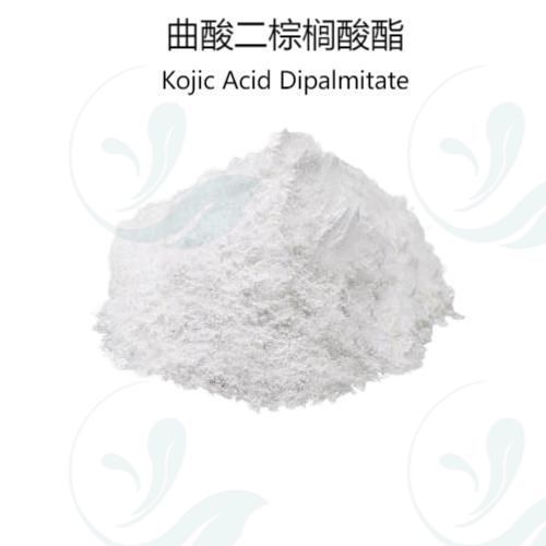 Kojic Acid Dipalmitate