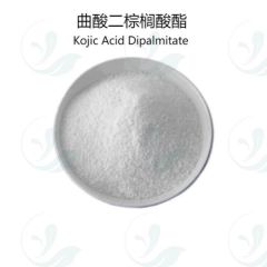 Kojic Acid Dipalmitate