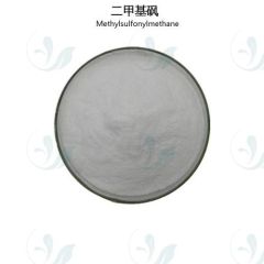 Methylsulfonylmethane