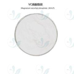 L-Ascorbic acid phosphate magnesium salt