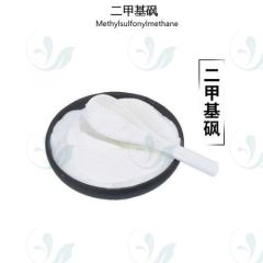 Methylsulfonylmethane