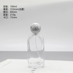 YUXI crystal white glass water bottle spray bottle bayonet high-end curved bottle makeup empty bottle