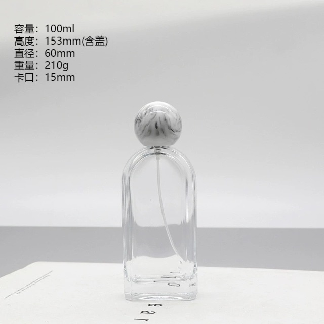 YUXI crystal white glass water bottle spray bottle bayonet high-end curved bottle makeup empty bottle
